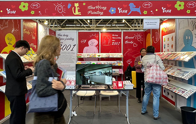 球盟会·(中国)-官方网站