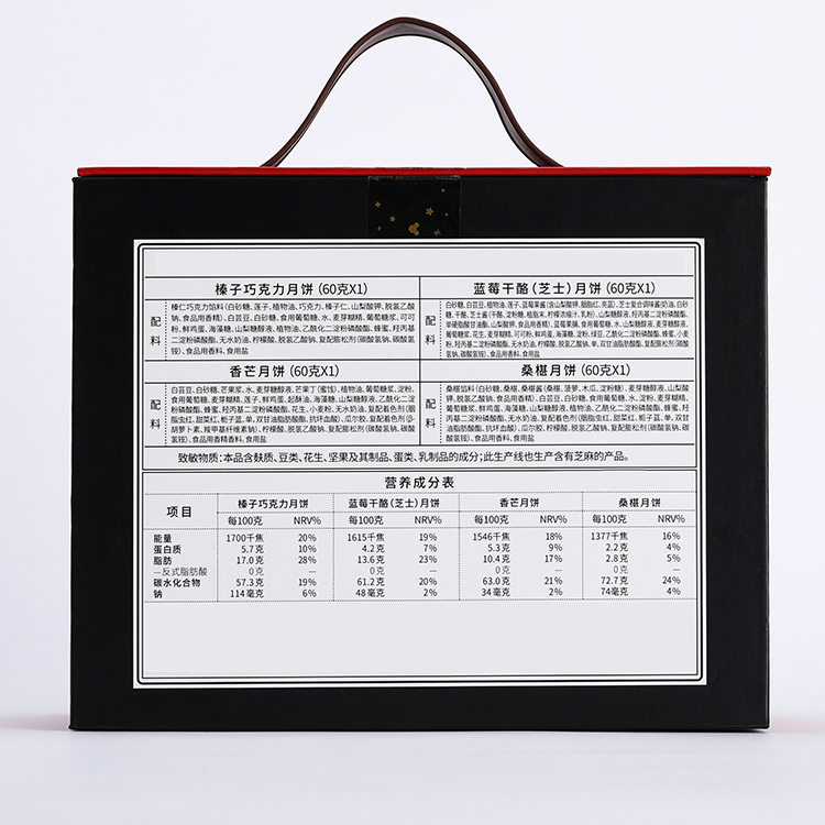 球盟会·(中国)-官方网站