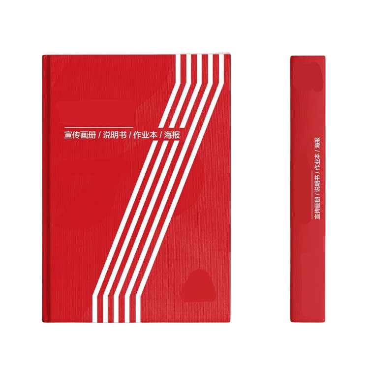 Customized Case Binding Book